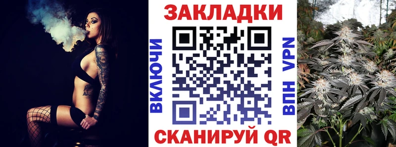 Какие есть наркотики Костомукша Вейп ТГК  Галлюциногенные грибы  Гашиш  Cocaine  Марихуана 