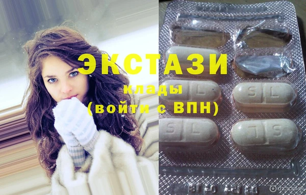 mdpv Осташков