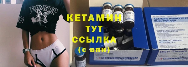 трава Абинск