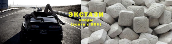бошки Абдулино