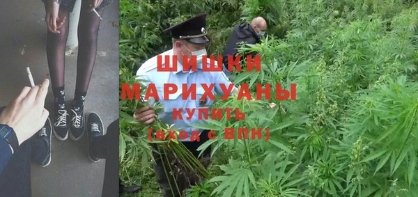 каннабис Остров
