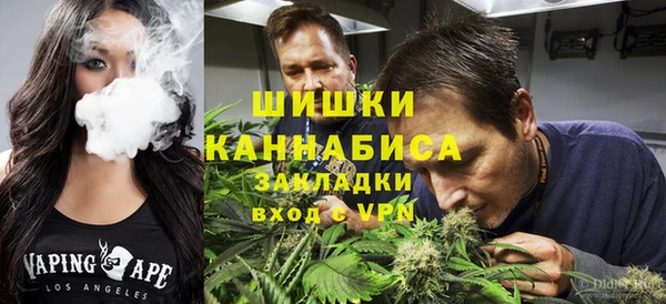 экстази Абаза