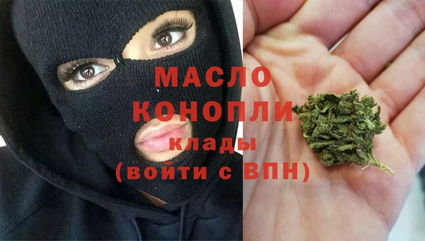 mdpv Осташков