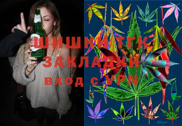трава Абинск