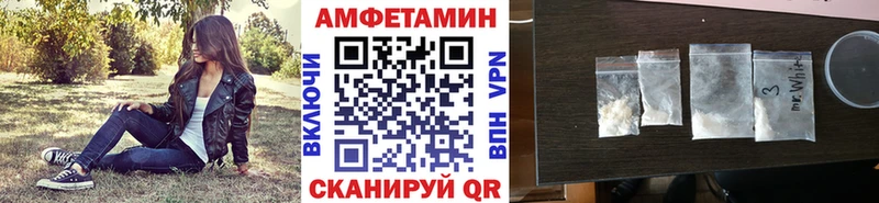 Первитин кристалл  Костомукша 