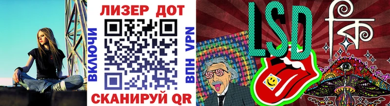 mega вход  Костомукша  Наркотические марки 1,8мг 