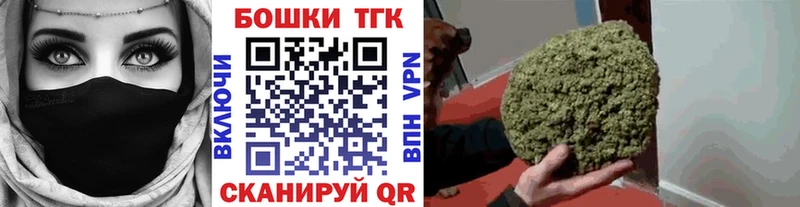 МАРИХУАНА Ganja  hydra как зайти  Костомукша 